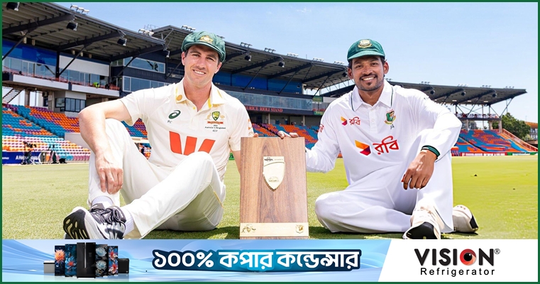 ভারতের সাথে ব্যবধান বাড়াল বাংলাদেশ