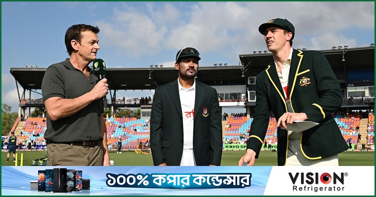 এবার আগে বোলিংয়ে অস্ট্রেলিয়া, বাংলাদেশের একাদশেও ১ পরিবর্তন