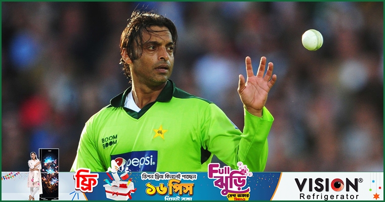 ১০০ কোটি রুপির মা'মলা এড়াতে ক্ষমা চাইতে হবে শোয়েবকে