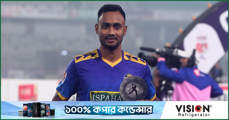 ২৬ উইকেটের মধ্যে যে ৫ উইকেট শরিফুলের কাছে স্পেশাল