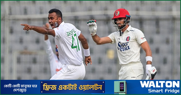 অভিজ্ঞতার দূরত্ব ঘুচিয়ে বাংলাদেশকে হারাতে চায় আফগানরা