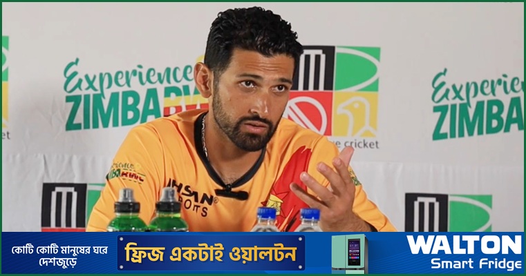 ২০০ রান না করতে চাইলে বিশ্ব ক্রিকেট থেকে পিছিয়ে পড়ব : রাজা