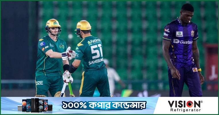 পয়েন্ট টেবিলের শীর্ষে মুলতান, ৪ ম্যাচে তৃতীয় হার কোয়েট্টার