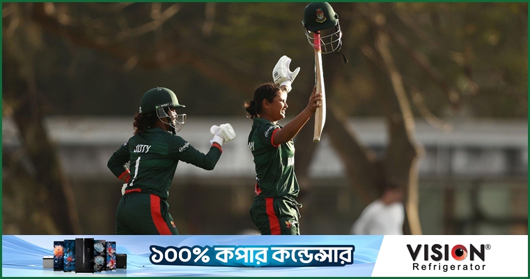 ৮/৩ এর পর অস্ট্রেলিয়ার বিপক্ষে জ্যোতি-সোবহানার ১৯৫ রানের জুটি