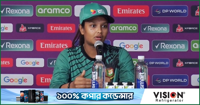 শ্রীলঙ্কার কাছে হেরে গত ৪ রাত ঘুমাইনি : সোবহানা