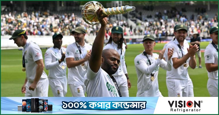 দর্শক-ভিউয়ে ইতিহাস গড়লো টেস্ট চ্যাম্পিয়নশিপ ফাইনাল