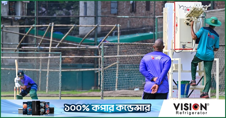 ব্যতিক্রমী উদ্যোগ বিসিবির, মিরপুরে বসলো স্পিন বোলিং মেশিন