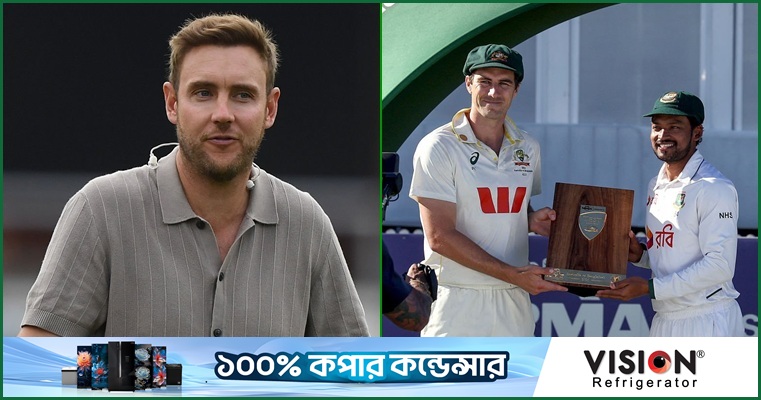 'বাংলাদেশ আগে বোলিং করলে অস্ট্রেলিয়া ৬০ রানে অলআউট হতে পারত'