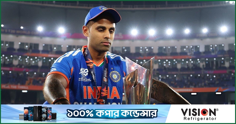 যে কারণে দল থেকে বাদ দেওয়া হলো সূর্যকুমারকে