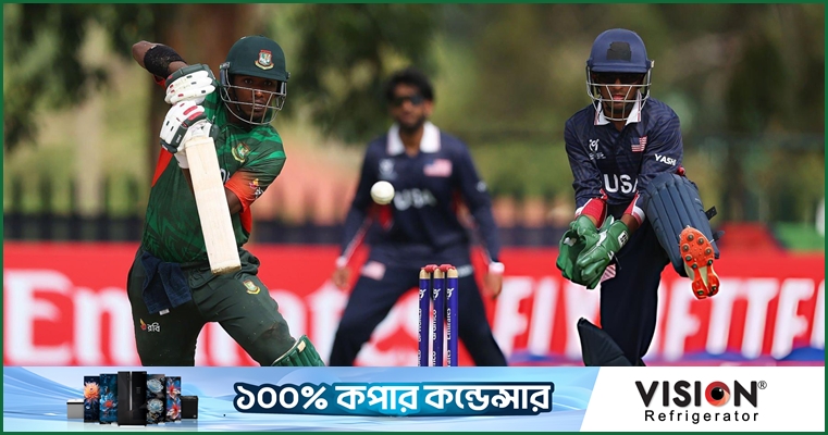 দাপুটে জয়ে সুপার সিক্সে বাংলাদেশের যুবারা