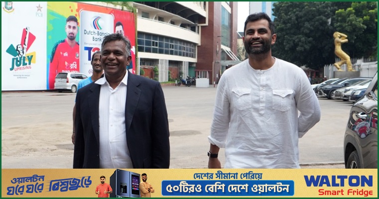 বিসিবি নির্বাচনের জন্য নির্বাচন কমিশন গঠিত