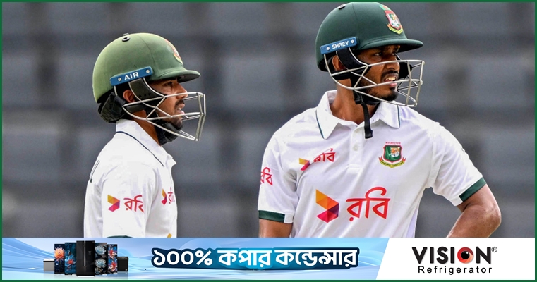 ব্যাটিং বিপর্যয়ে টাইগাররা, লড়ছেন মুশফিক-শান্ত