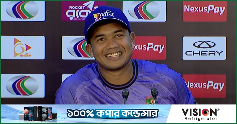 উইকেট ভালো, এবার ধানক্ষেতও কেউ বলতে পারবে না : তাসকিন