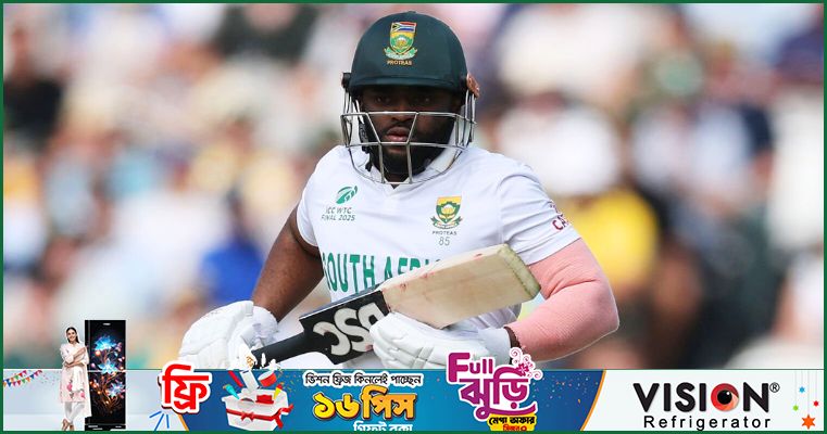 শিরোপা জয়ের পথে দক্ষিণ আফ্রিকার বড় চিন্তা বাভুমার ইঞ্জুরি