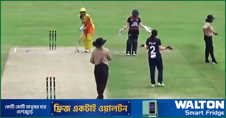 টাইমড আউট কাণ্ডের জন্য ক্ষমা চাইল নেপাল