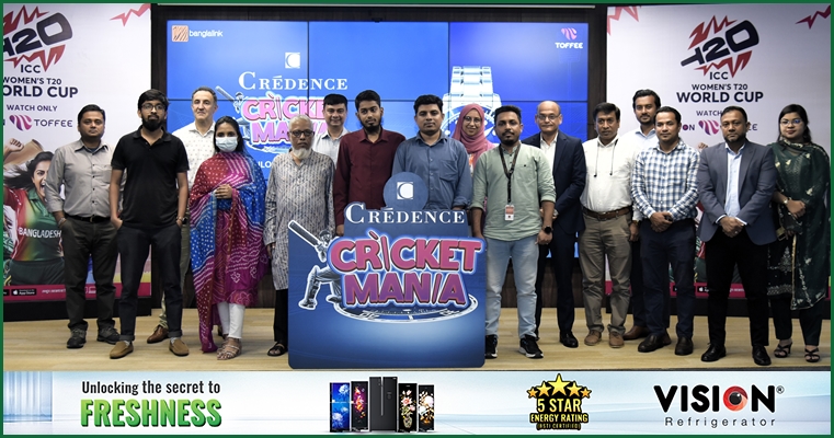 নারী টি-টোয়েন্টি বিশ্বকাপ উপলক্ষে টফির নতুন ক্যাম্পেইন