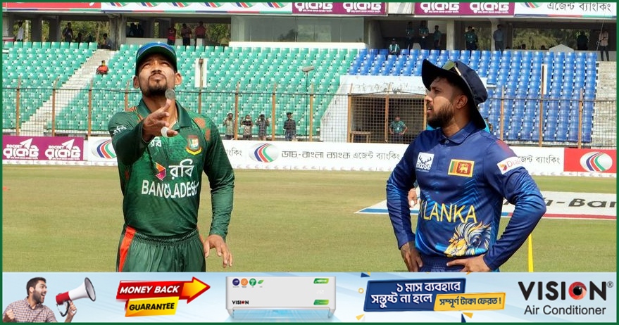 টস জিতে এবার ফিল্ডিংয়ে শ্রীলঙ্কা, অপরিবর্তিত বাংলাদেশ