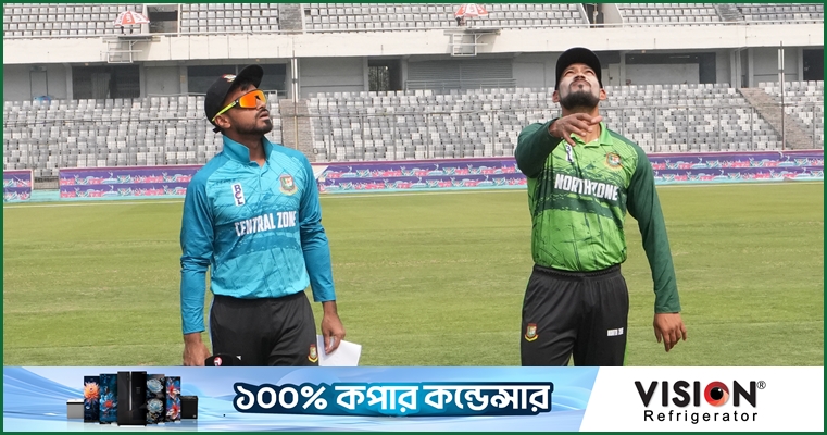 ব্যাটিংয়ে লিটন-সাব্বিররা; বিসিএল ফাইনাল দেখুন সরাসরি