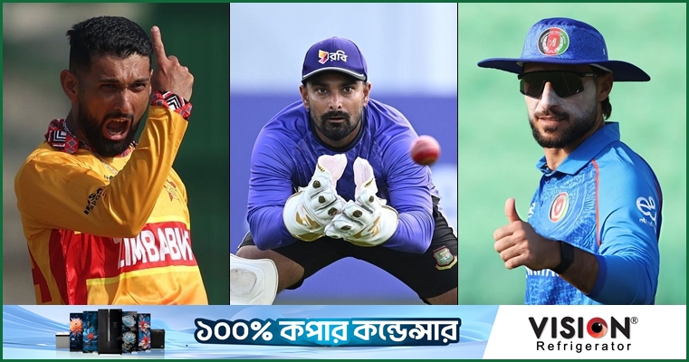 ত্রিদেশীয় সিরিজের জন্য কেমন হলো ৩ দলের স্কোয়াড