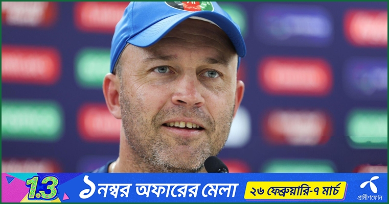 আফগানদের উন্নতিতে ফ্র্যাঞ্চাইজি ক্রিকেটকে কৃতিত্ব দিচ্ছেন ট্রট