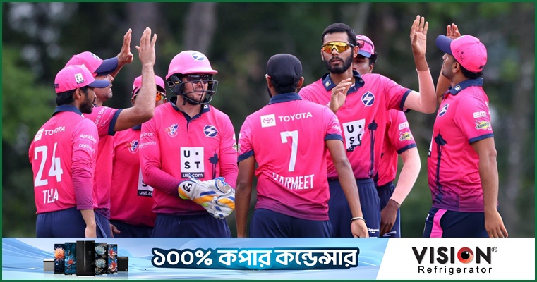 যুক্তরাষ্ট্রের ক্রিকেটারকে ৮ বছর নিষিদ্ধ করল আইসিসি