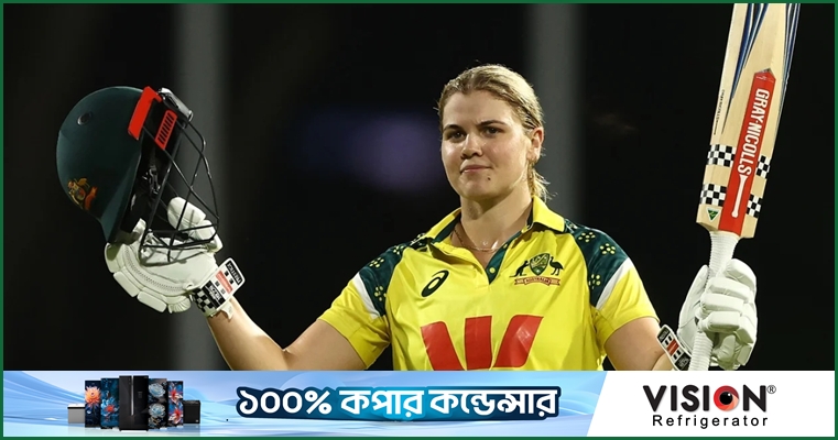 ভলের সেঞ্চুরিতে ৯ উইকেটে জিতল অস্ট্রেলিয়া, নিশ্চিত সিরিজও