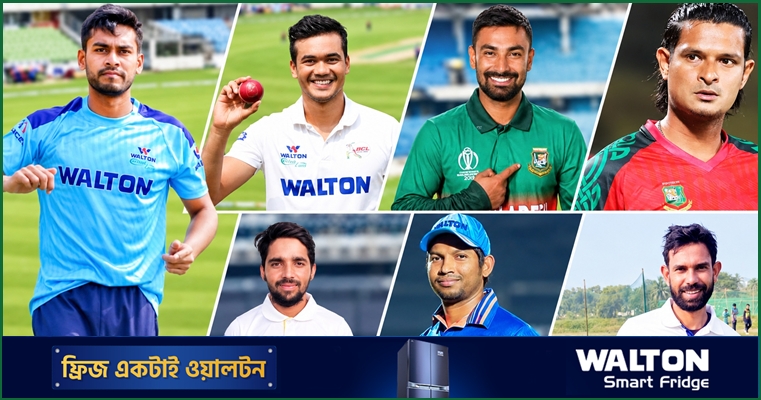 ডি-থ্রি টুর্নামেন্টে তারকায় ঠাসা ওয়ালটনের চোখ শিরোপায়