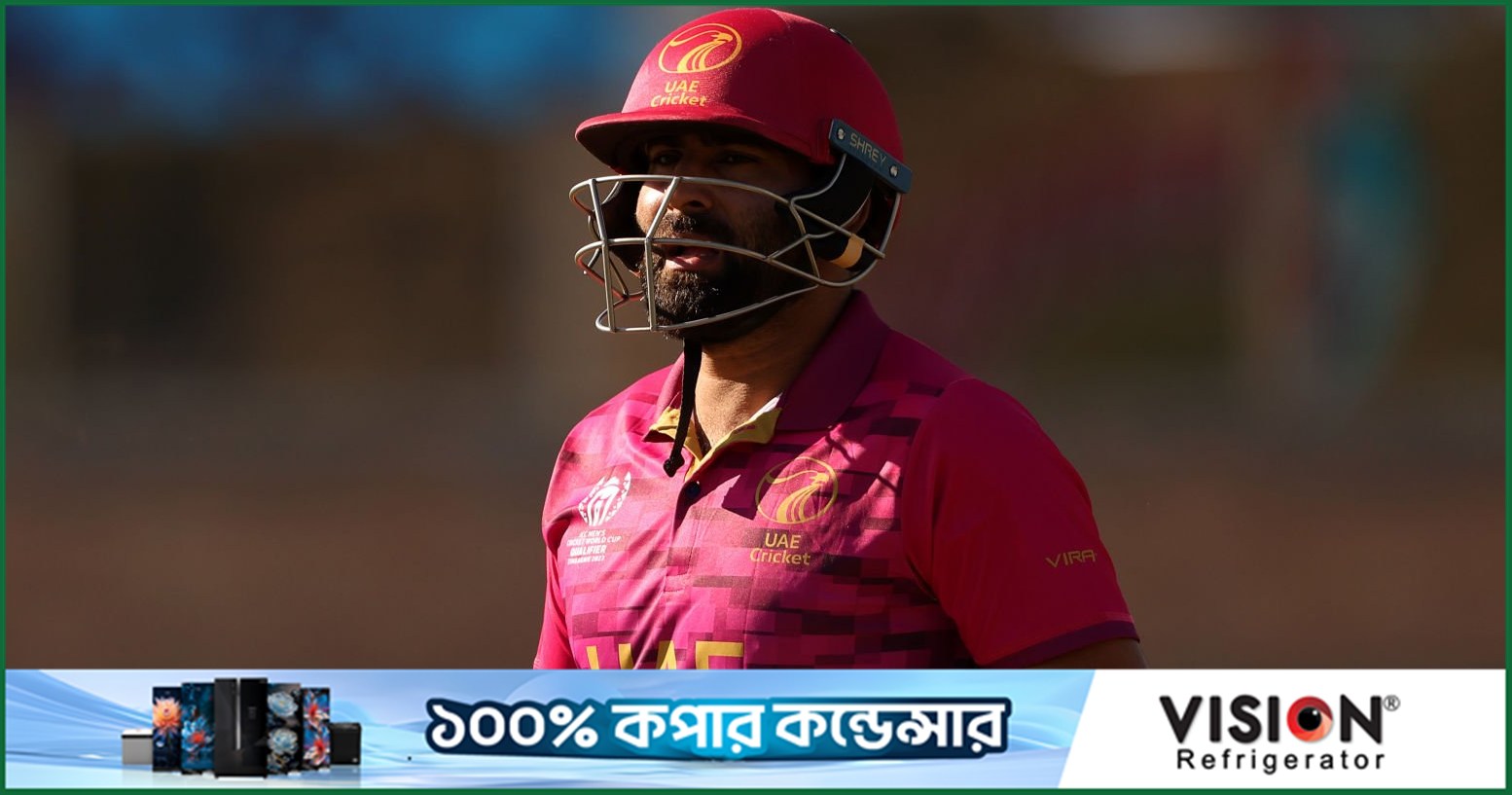 বিপিএলে যোগ দিলেন ওয়াসিম