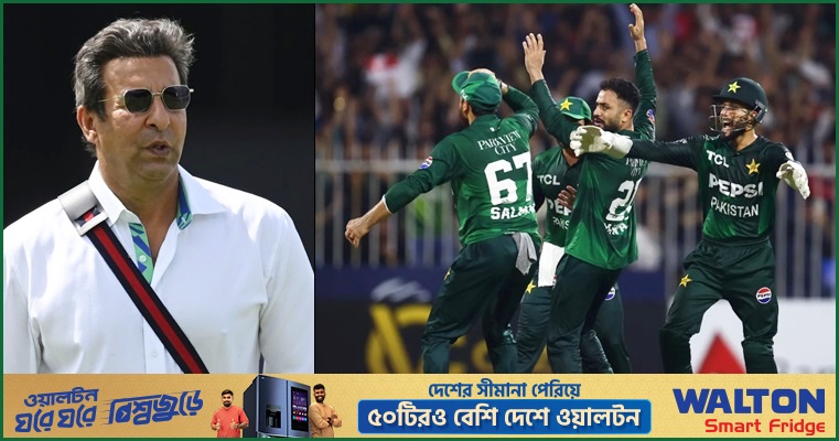 নওয়াজ-আবরারদের 'পার্ট টাইমার' বলার পর বক্তব্য প্রত্যাহার ওয়াসিমের