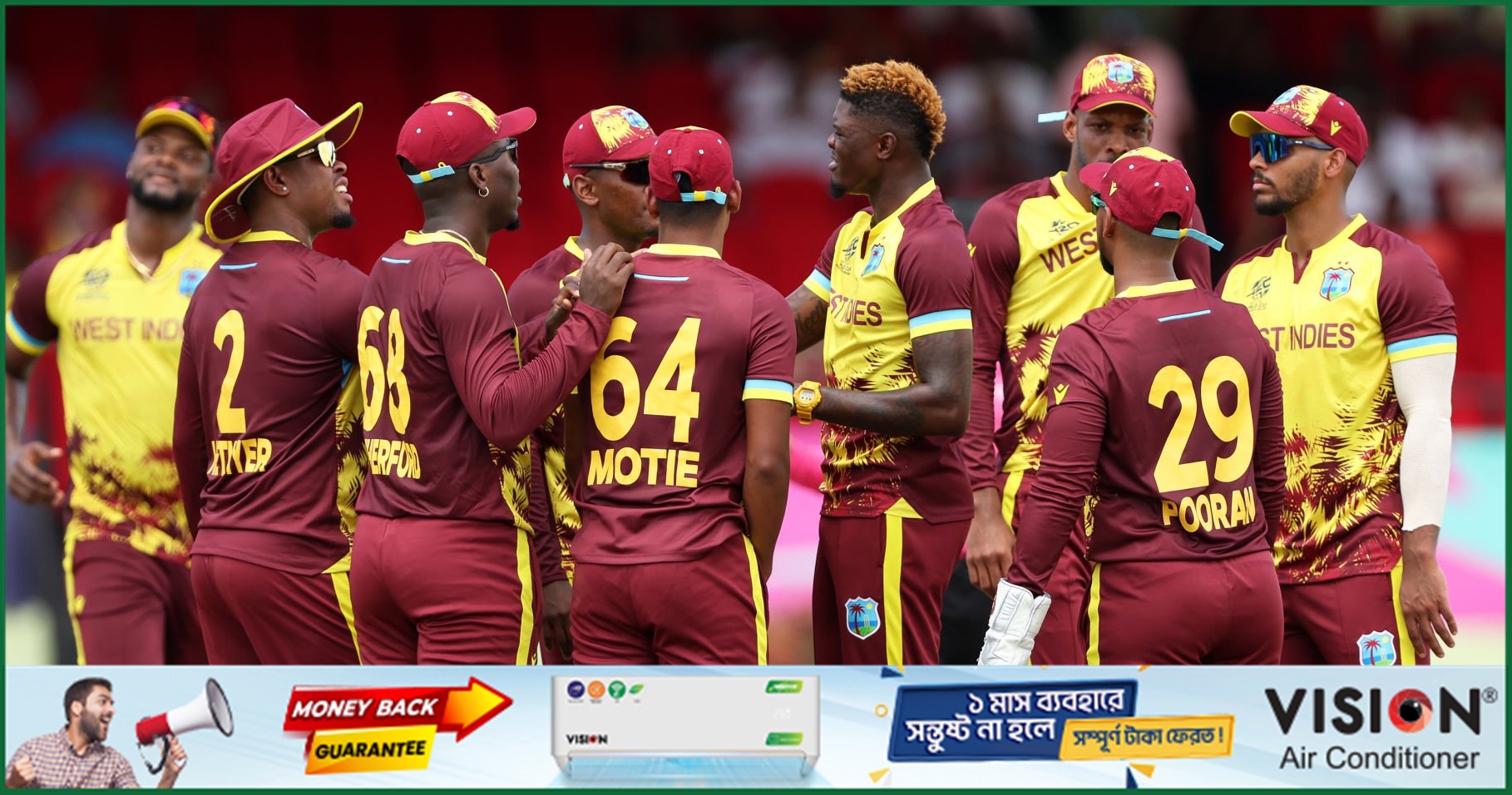 ক্যারিবীয়দের সামলে পাপুয়া নিউগিনির বোর্ডে '১৩৬' রান 
