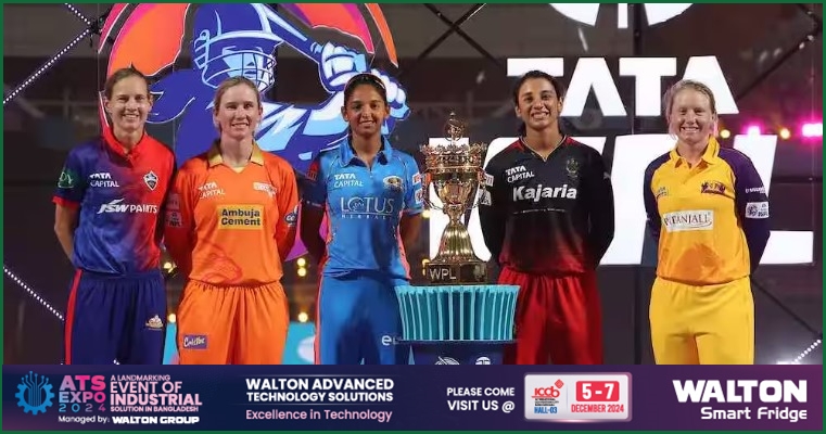 ডব্লিউপিএলের নিলামে নেই কোনো বাংলাদেশি