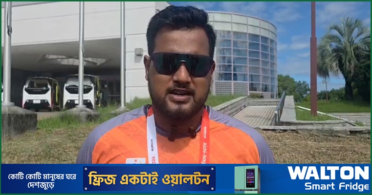 জাপানে রোদের দেখা, উচ্ছ্বসিত টাইগাররা