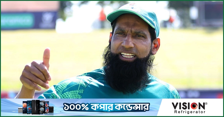 বাংলাদেশের মতো দল বিশ্বকাপে নেই, মানতেই পারছেন না ইউসুফ
