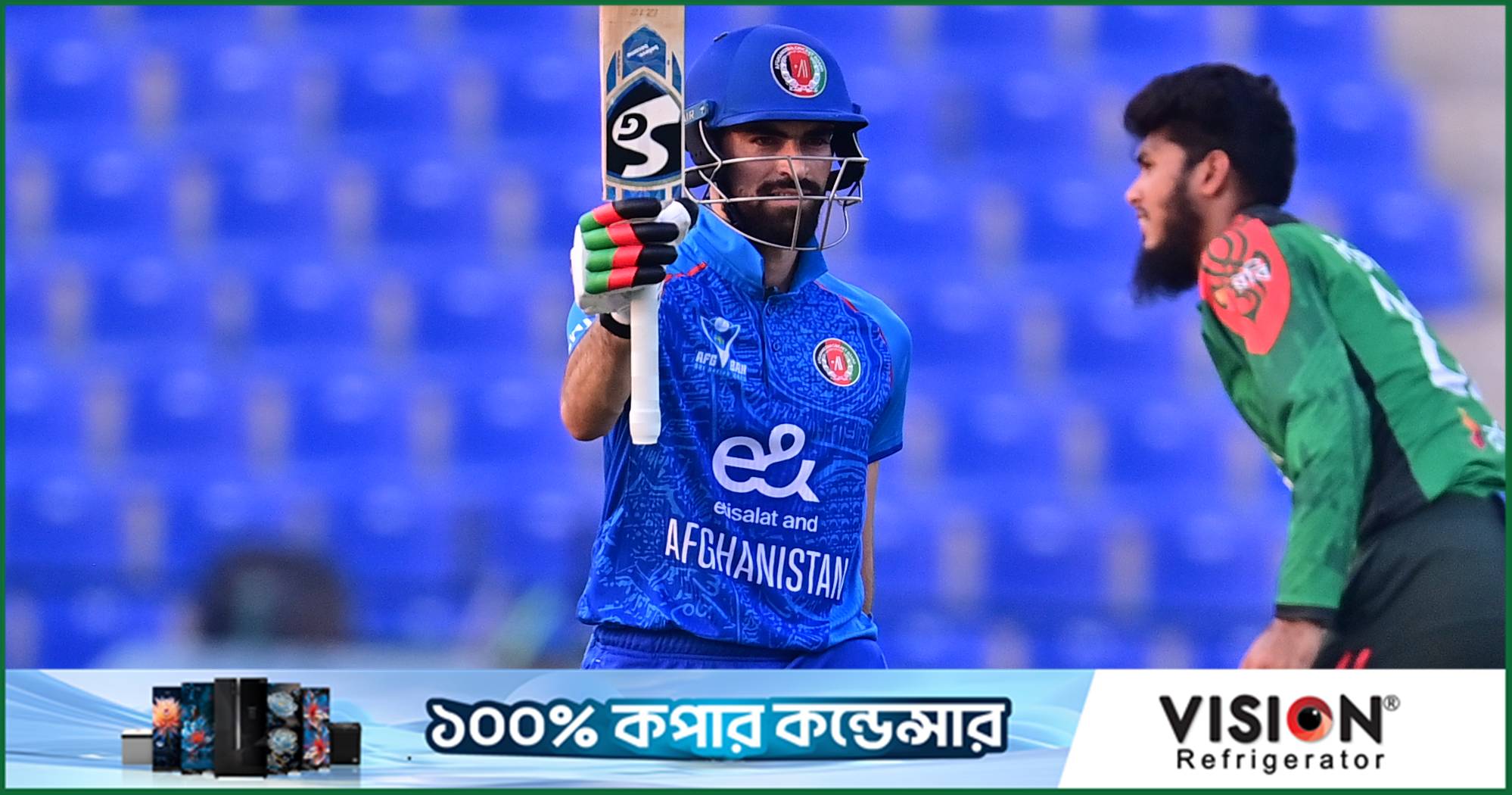 ‘শৃঙ্খলা আর ইতিবাচক মানসিকতা আমাদের জয় এনে দিয়েছে’