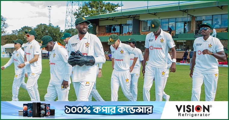 বদলে যাওয়া জিম্বাবুয়ের সাফল্যের নেপথ্যে যে 'রহস্য'