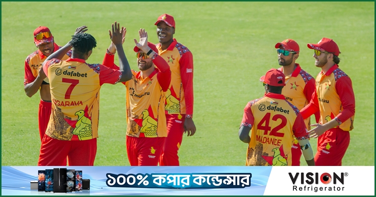 এত সাফল্যের পরও মাটিতেই পা রাখছে জিম্বাবুয়ে