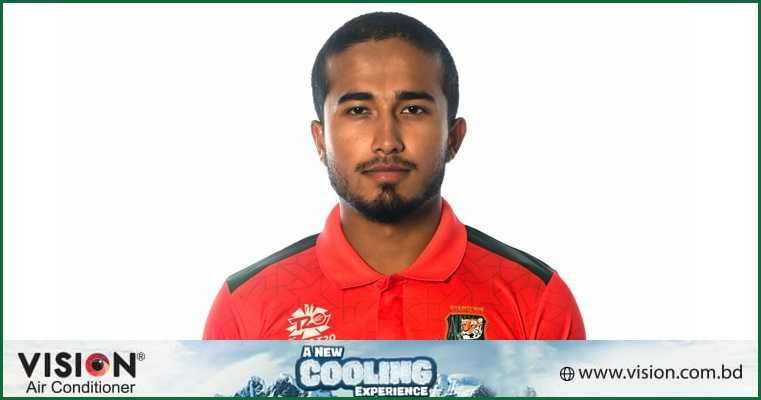 এশিয়া কাপে বাংলাদেশের সহ-অধিনায়ক আফিফ