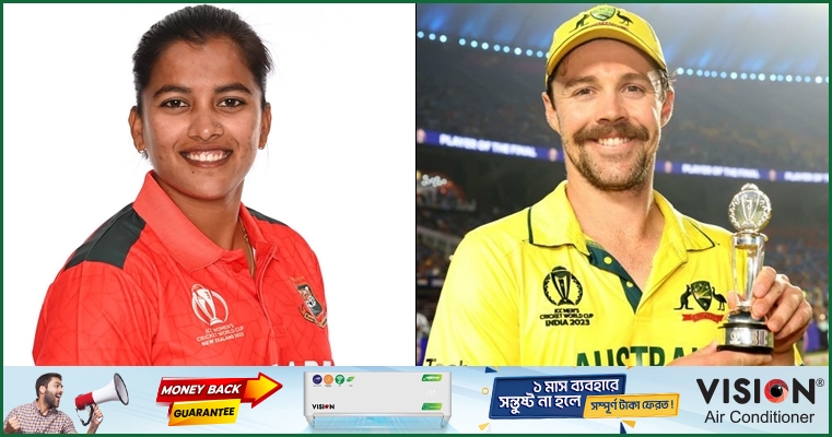 নভেম্বরের সেরা খেলোয়াড়ের পুরস্কার পেলেন নাহিদা-হেড 