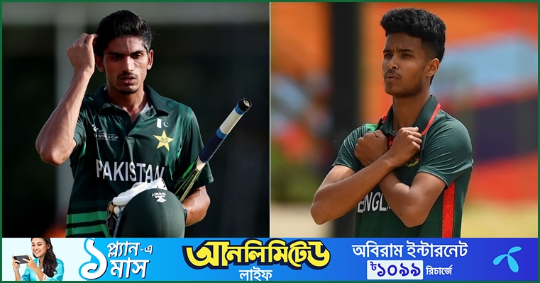 পাকিস্তানের বিপক্ষে কত বড় ব্যবধানে জিততে হবে বাংলাদেশকে?