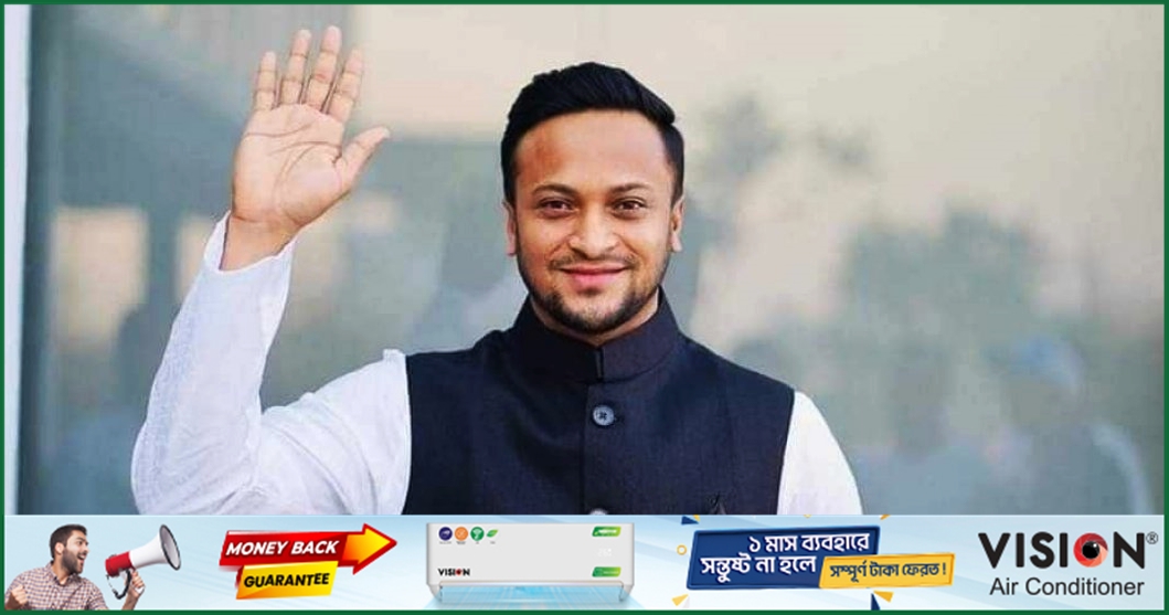 বার্ষিক আয় সাড়ে ৫ কোটি টাকা, হলফনামায় জানালেন সাকিব
